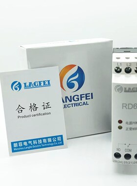 原装三相交流相序继电器XJ12 RD6 TG30S/TL-2238  SW11电梯相序