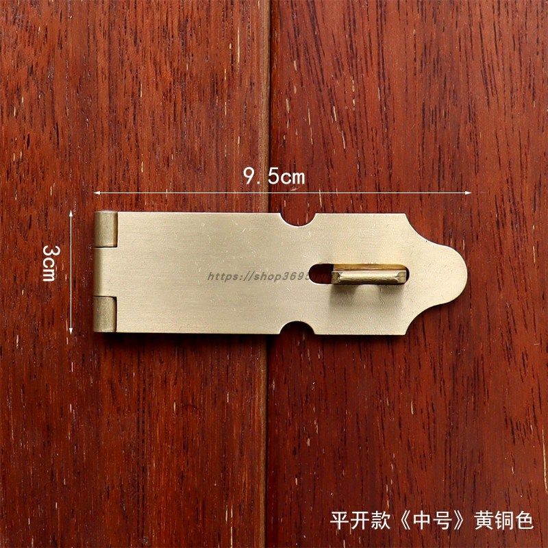 中式仿古纯铜锁扣搭扣抽屉柜门老式木门挂锁90度直角门鼻单扇门扣,个性定制/设计服务/DIY,明信片定制,淘宝优惠券,粉丝福利购,淘宝优惠卷