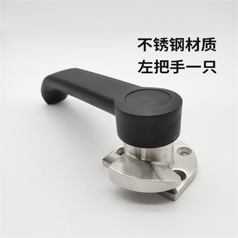 多美多蒸饭柜蒸饭车蒸柜配件门把手智能蒸饭柜拉手压紧门锁配件,办公设备/耗材/相关服务,办公线材,淘宝优惠券,粉丝福利购,淘宝优惠卷