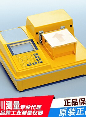 日本快速水份测定仪KETT凯特新拌混凝土水分测试仪HI-300