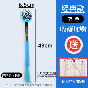 家用养生老头乐按摩锤经络拍打敲打捶背部腿部颈椎头部保健不求人