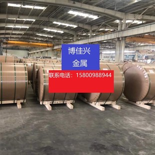 2A12铝板7075 5A05 5083 7A09 6061 7050 6063 7A04铝板加工2A14