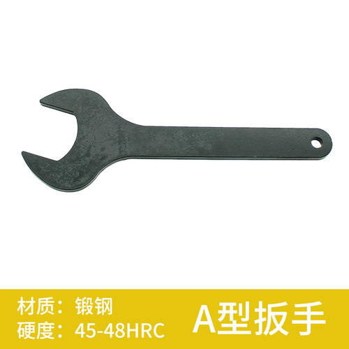 数控刀柄ER40ER32ER25ER20ER16ER11扳手压帽UM型A型O型月牙勾扳手