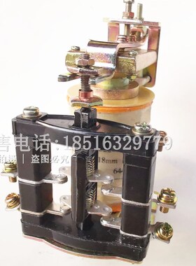 上海华一电磁继电器JT3-11/3一开一z闭JT3A-20/1二常开直流110V22