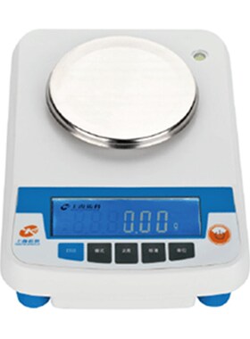 上海佑科FA2004B万分之一电子分析天平JA1003N千分位天平YP1002百