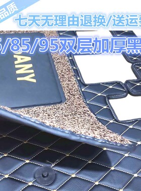 三一55挖掘机脚垫SY60 65 75 85C 95-10新款网红驾驶室地板胶配件