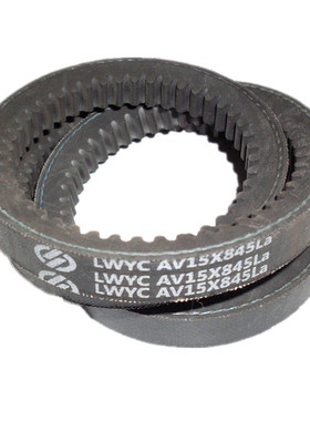 拖拉机发动机皮带 AV13X690La AV15X670La AV15X705La AV15X845La