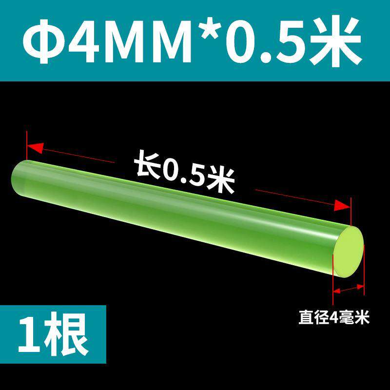橡胶棒软棒硅胶弹力橡胶棒实心圆柱耐磨塑料棒圆棒软硅胶pu优力胶