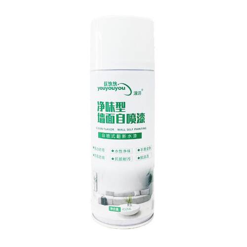 白色补墙漆修复内墙自刷喷漆补墙膏墙面翻新自喷乳胶漆墙面修W2