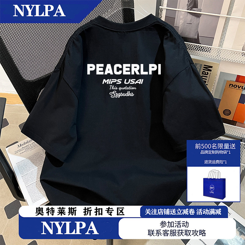 NYLPA美式简约短袖英文字母印花圆领套头春夏季宽松慵懒ins风上衣