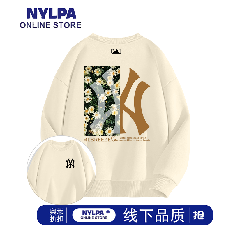 NYLPA明星同款秋冬季爆款菊花字母印花美式圆领套头慵懒宽松卫衣