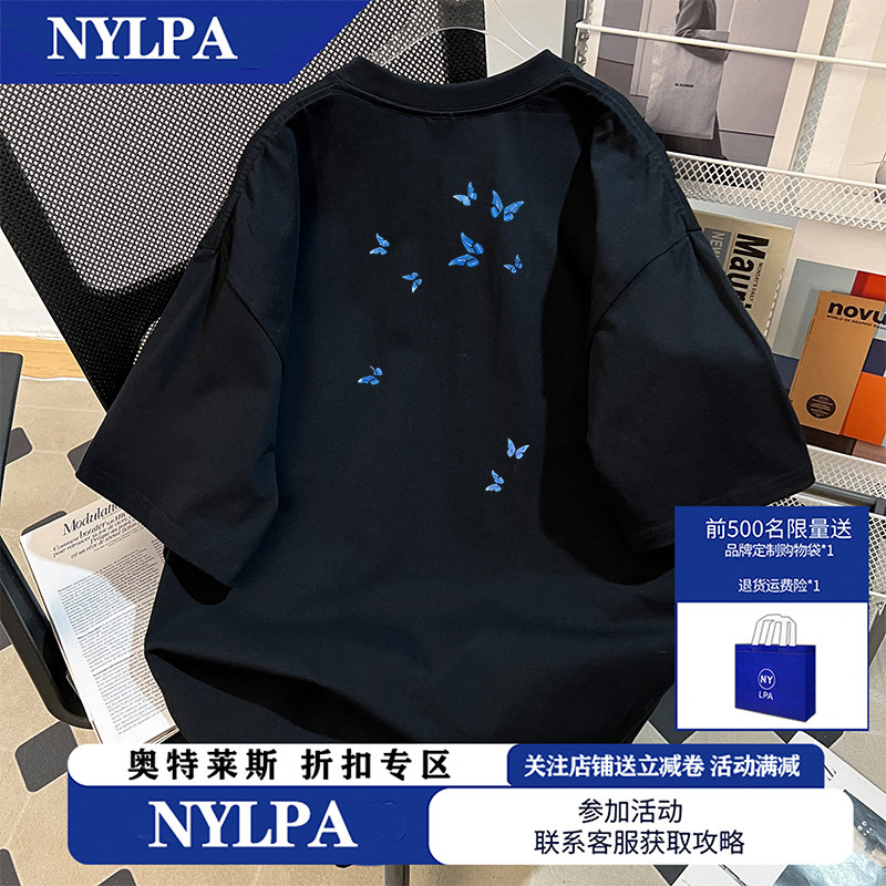 NYLPA2026夏秋季美式蓝色蝴蝶印花情侣款T恤oversize男女短袖上衣