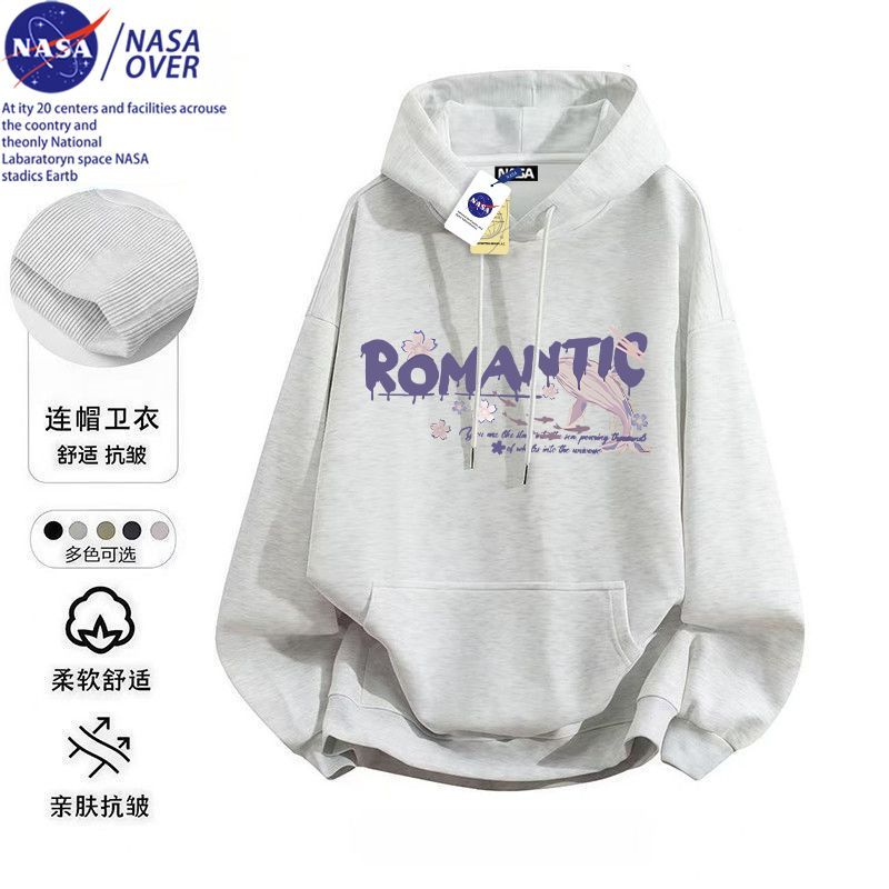 NASA联名浪漫鲸花ins风校园日常套头衫男女情侣款秋冬季连帽卫衣
