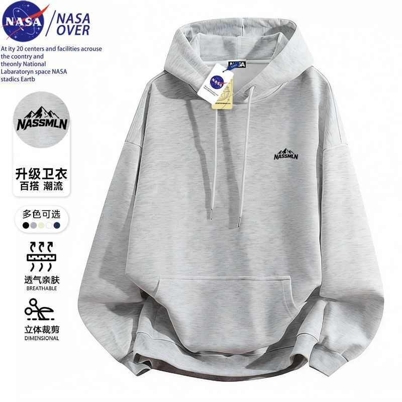 NASA联名卫衣男女秋冬季连帽外套美式潮流休闲上衣宽松百搭套头衫