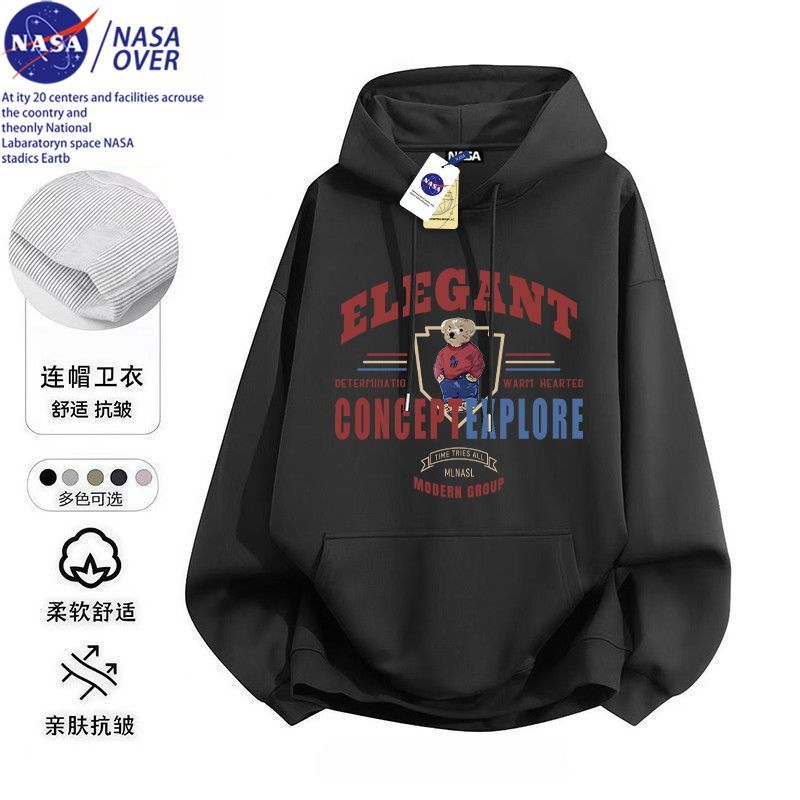 NASA潮酷帅气高级插兜小熊秋冬季套头衫oversize男女百搭连帽卫衣