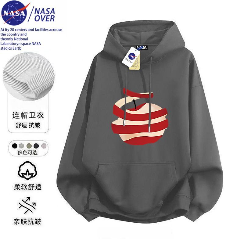 NASA创意剥皮苹果oversize秋冬款百搭外套套头连帽卫衣男女情侣装