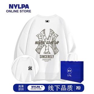NYLPA潮牌奥莱圆领卫衣男女秋冬季 外套 加绒美式 复古印花宽松帽衫