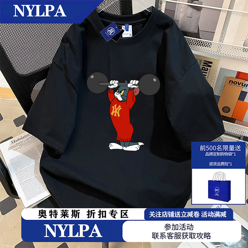 NYLPA夏秋季汤姆举重健身印花短袖T恤圆领纯棉宽松显瘦休闲打底衫
