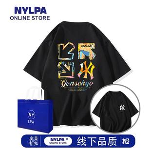 NYLPA潮牌重磅纯棉短袖t恤男生夏季宽松小众设计感印花奥莱女上衣
