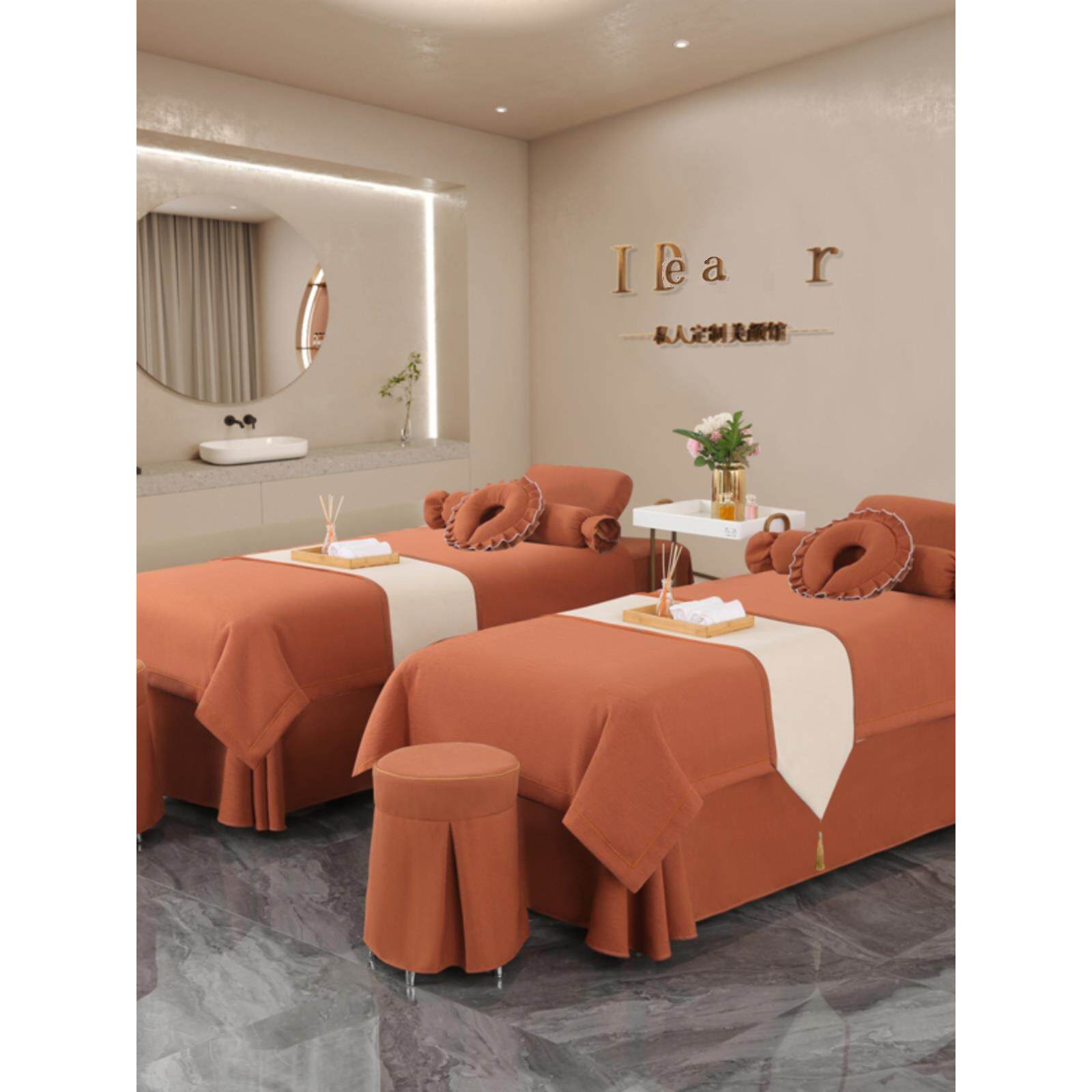 美容床罩四件套按摩高端美容院高档轻奢头疗洗头床套带洞定制加大