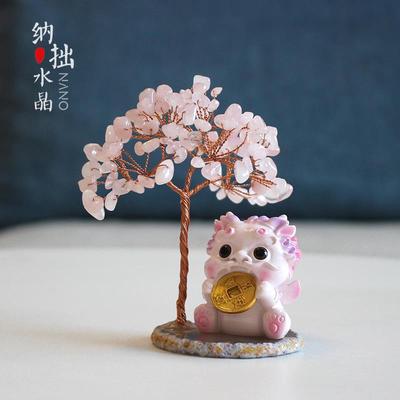 黄紫天然水晶玛瑙发财树招财貔貅摆件居家办公桌面摆饰可爱小礼物