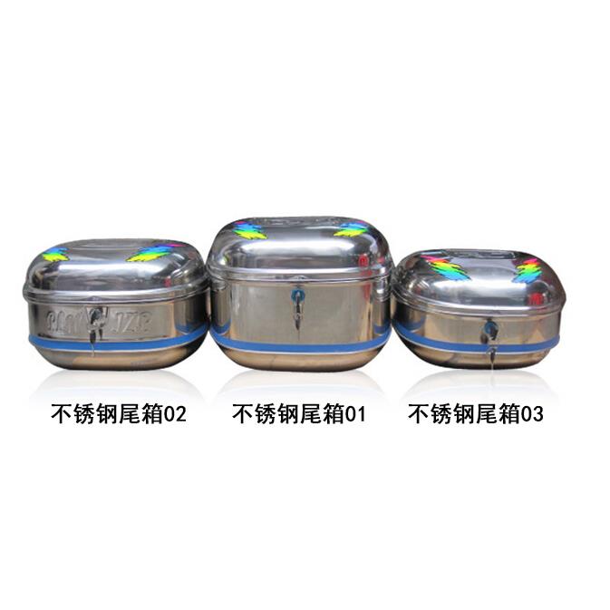 304不锈钢摩托车尾箱 电动车后备箱特大号天剑EN125湾梁车工具箱