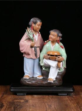 和合寒山拾得 石湾公仔陶瓷工艺品人物摆设创意结婚礼品中式礼品