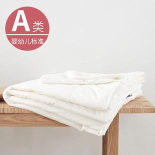 A类大豆纤维被夏凉被空调被冬夏两用被子夏天薄被春天被芯150x200