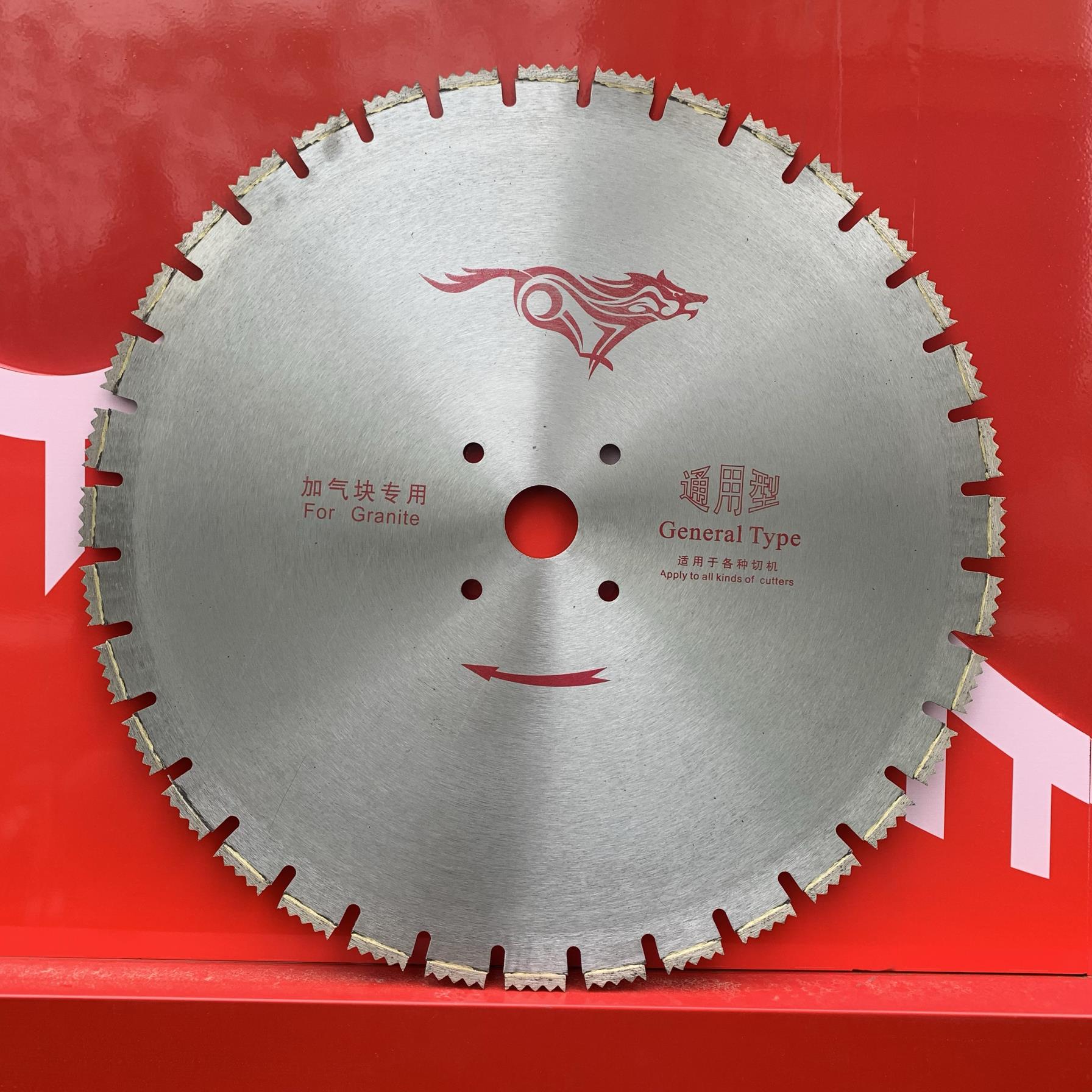 600/700加气块切砖机锯片金刚石锯片加气块狼牙齿平齿切割锯片