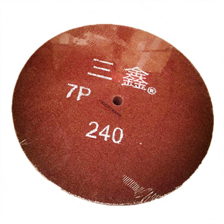 三鑫牌350x50 尼龙抛光轮 14寸x2寸7p 纤维抛光轮 拉丝轮供应