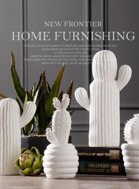 创意简约轻奢北欧陶瓷仙人掌摆件客厅样板房玄关桌面家居软装饰品