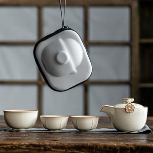 汝窑旅行茶具套装 备一壶三杯 便携式 陶瓷快客杯一人户外露营喝茶装