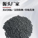 钢丸钢砂合金钢丸钢丝切丸抛丸机铸钢丸s280不锈钢丸抛光除锈钢丸