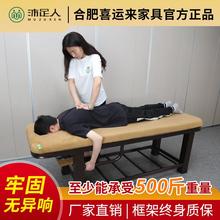 沐足人按摩床推拿床中医理疗床正骨床专用治疗床趴洞美容床无异响