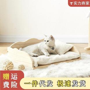 通用可拆洗泰迪猫窝比熊离地床狗狗床 宠物床夏实木公主床狗窝四季