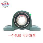 320 326 321 324 328轴承 322 厂家直供铸钢带座外球面轴承UCP319