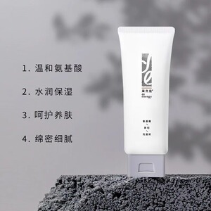程十安的店 黛优佳洗面奶氨基酸洁面控油泡沫洁面乳温和深层清洁