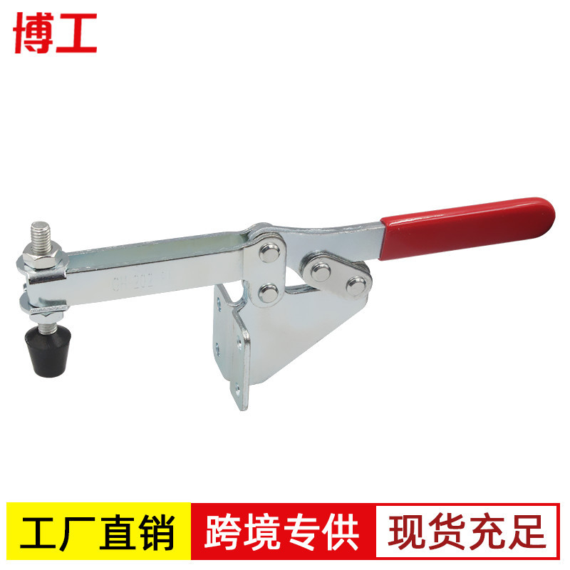 博工快速夹钳工装固定压紧钳