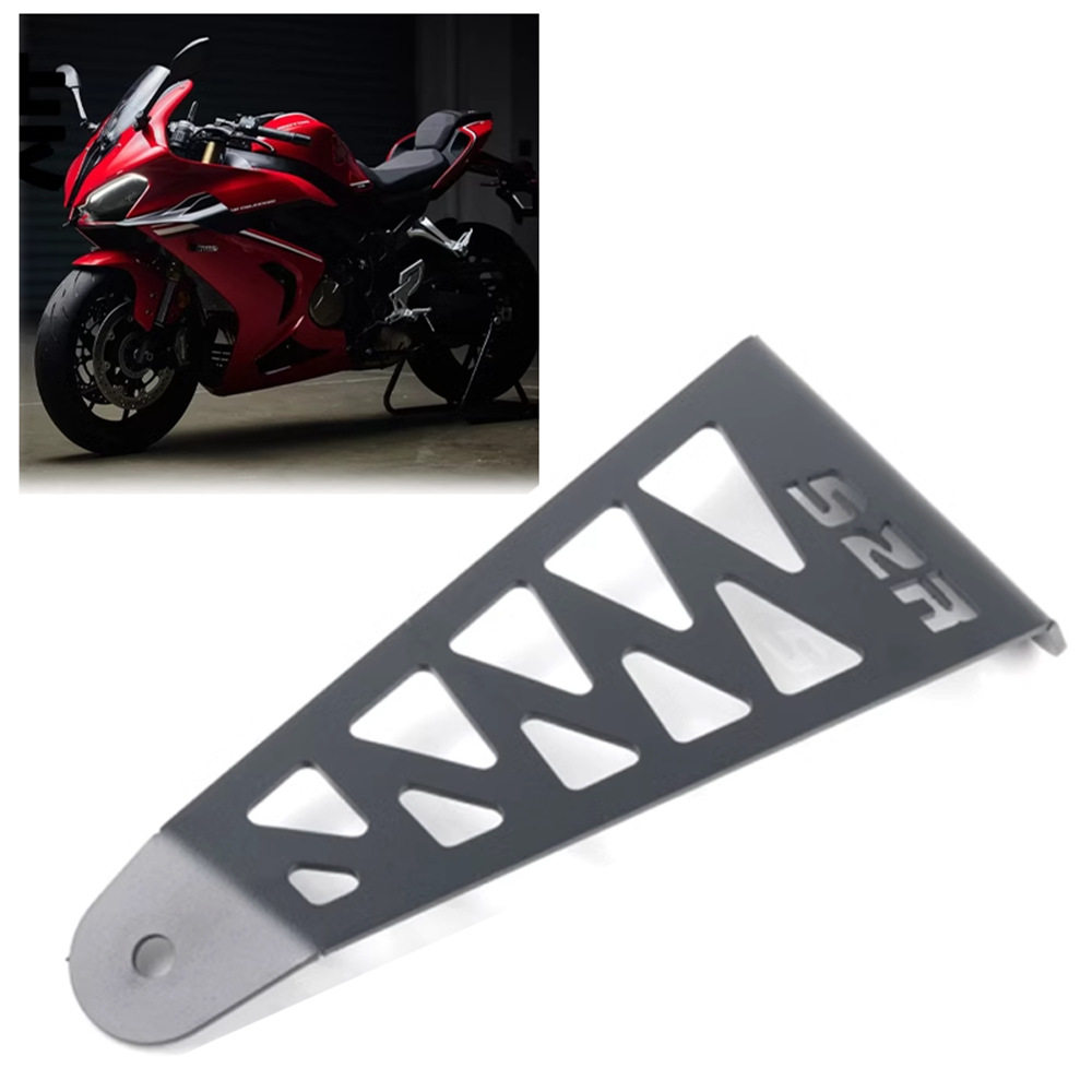 适用QJ钱江赛800改装排气管吊架