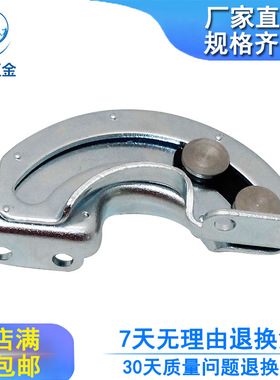 五金隐藏式滑动90度合页柜门锁斯科铁内藏式合叶HT3143铰链现货
