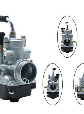 摩托车改装化油器 Dellorto PHBG 17.5 19.5mm 21mm AS R2587 MBK