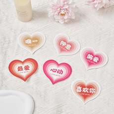 Поздравительная открытка 浪漫偏爱心形卡片情人节贺卡花店装饰鲜花花艺礼品小挂片包装资材