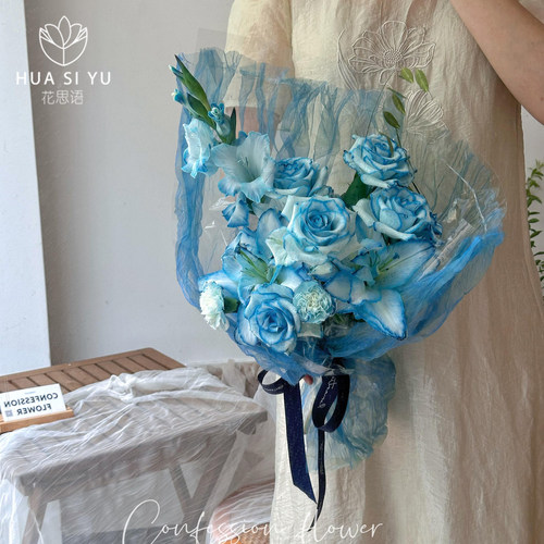 梦幻欧根纱韩式鲜花花束包花网纱
