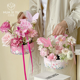 母亲节手提篮鲜花花束花篮圆形手提礼盒抱抱桶花桶包花装 饰空盒