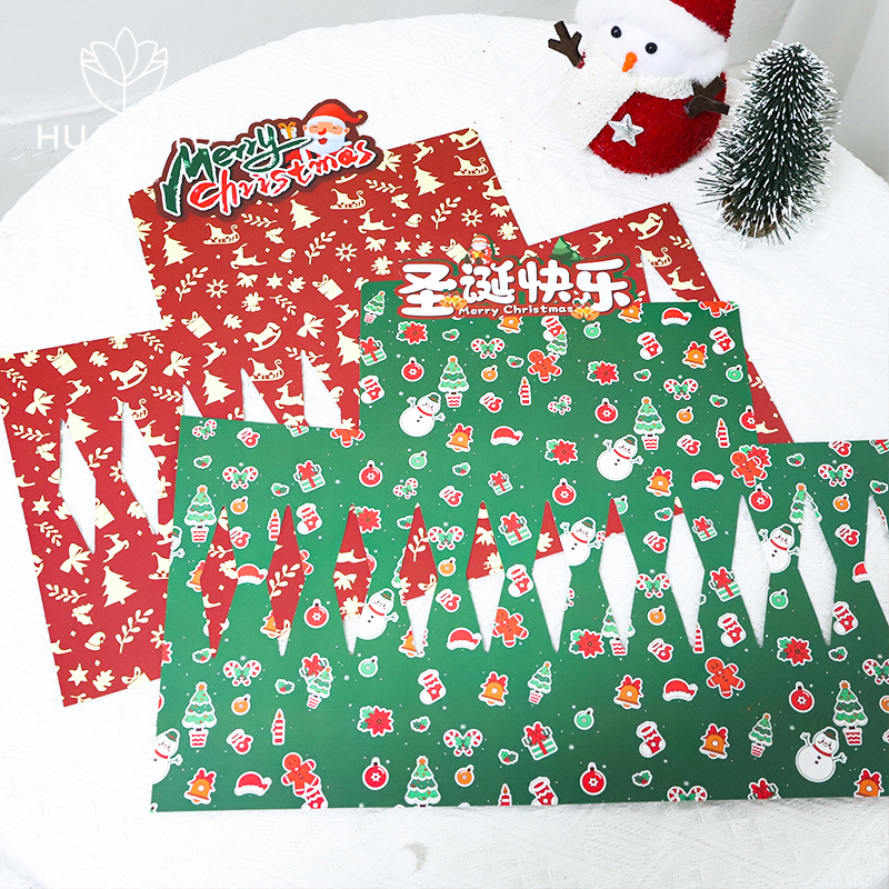 圣诞节一体式定型片苹果花束包装