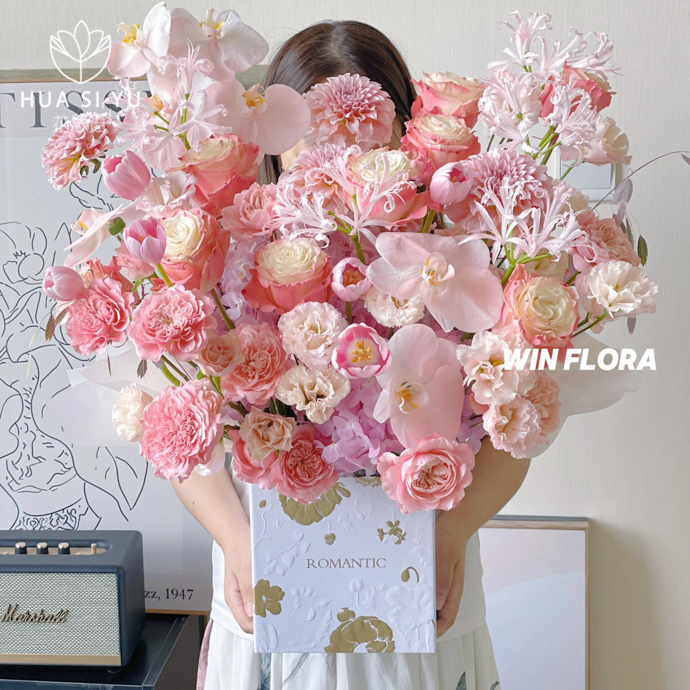 浮光跃金方形花盒抱抱桶