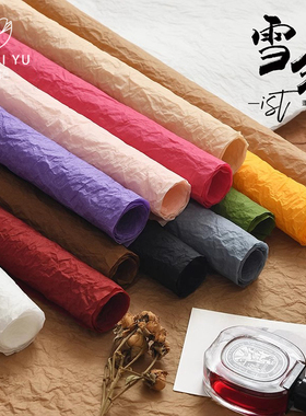 雪奈纸包装纸向日葵花束褶皱防水纸蓬松手揉纸石纹纸鲜花花艺资材