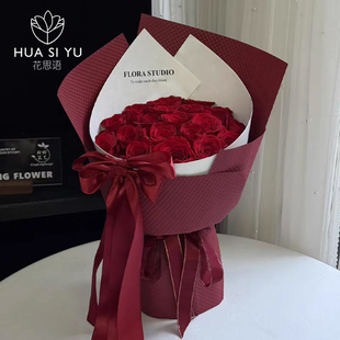 尖角圆舞曲一体式内衬定型片小香风玫瑰花束鲜花包装纸造型搭配