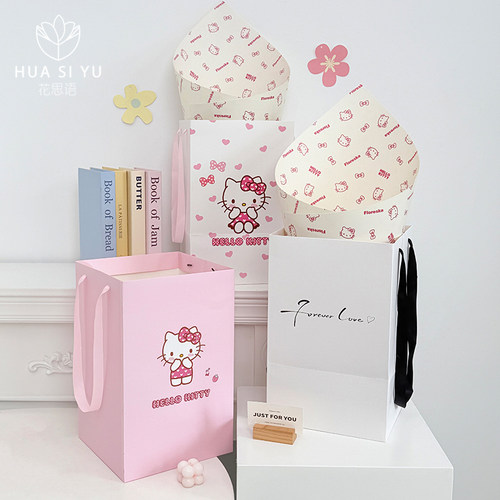 凯蒂猫KT手提袋鲜花束包装袋