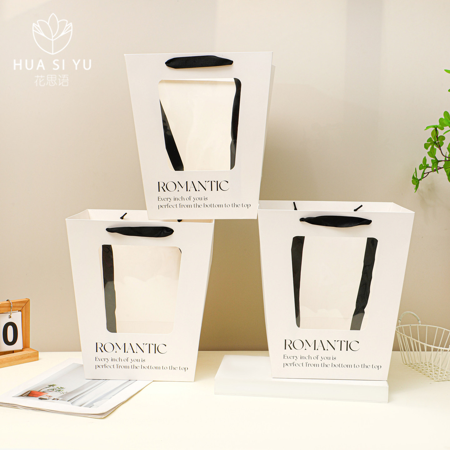 透明梯形开窗手提袋北欧英文浪漫鲜花束包装礼品手拎袋子材料花店